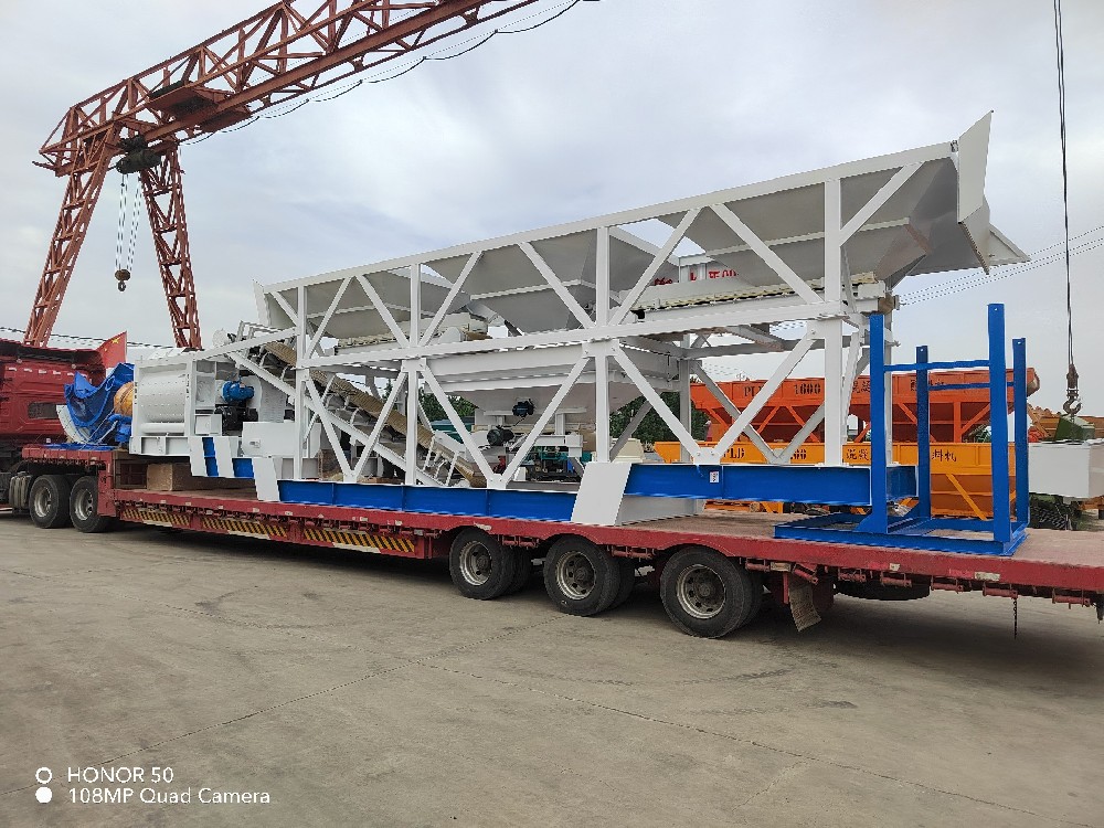 YHZS75移动式搅拌站